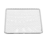 ibasenice Grille de Barbecue en Acier Inoxydable Pieds Pliants, Design Isolant Thermique, pour Camping et Cuisson Four, Cadre Carré Robuste Argenté