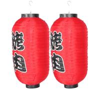ibasenice Lanterne Japonaise Lumineuse en Tissu Rouge, Décoration Japonaise Traditionnelle pour Fête et Décor de Restaurant de Sushis, Résistante et Solide