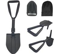 Ibenzoa® – Pelle pliante multifonctionnelle en acier à haute teneur en carbone, lame de 1,5 mm trempée, incluant une sacoche de transport, légère (< 0,83 kg), idéale pour le camping et les situations 