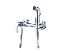 Ibergrif - Douchette Hygienique Set Mural avec Flexible, Support, Douche, Eau Chaude et Froide, Chromé