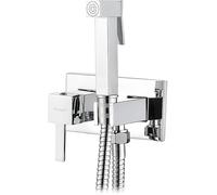Ibergrif kit douchette WC encastré chromé