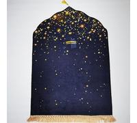 IBLUELOVER Tapis de Prière Musulmans Tapis de Prière Islamique avec Frange Tapis Prière en Peluche Rembourré Epais Tapis de Sol Islamic Prayer Portable Tapis Prière Cadeau Pèlerinage L'Aïd Mariage