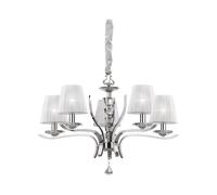 Ideal Lux PEGASO SP5 éclairage de plafond Chrome, Blanc E14