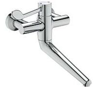Ideal Standard CeraPlus 2 thermostatique de lavabo mural A6701AA verrouillable, DN 15, saillie 356 mm, chromé
