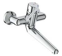 Ideal Standard CeraPlus robinetterie de sécurité pour lavabo murale B8224AA levier de commande 180 mm, saillie 280 mm, verrouillable, chromé