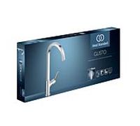 Ideal Standard Robinet de cuisine Gusto BD411AA chromé , avec bec haut carré