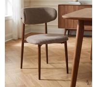 IDIMEX Chaise de Salle à Manger Acosta en Tissu Lot de 2 - Beige | 49 × 79 × 48 cm (L × H × P), sans accoudoirs, assise rembourrée, dossier enveloppant