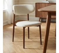 IDIMEX Lot de 2 Chaises Acosta en Tissu Blanc, Chaise de Salle à Manger et Cuisine au Look Moderne, Assise Rembourrée, Dossier Enveloppant et Confortable, Pieds en Métal Brun Foncé
