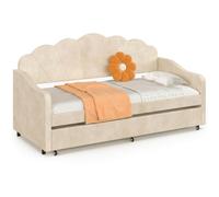 IDMarket - Lit Banquette gigogne Coquillage Beige | AMANDA 2 x 90 x 190 cm avec sommiers