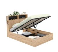 IDMarket - Lit Coffre Double Clyde 140 x 190 cm façon hêtre et Noir | Avec tête de lit + rangements et sommier
