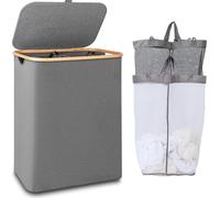 iEGrow Panier à linge 150L 2 compartiments Gris avec couvercle et poignée