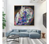 IHHGNB La Vierge, célèbre tableau de Gustav Klimt, impression sur toile d'art classique pour la décoration murale du salon (30 x 30 cm (12 x 12 pouces)).