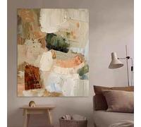 IHHGNB Peinture à l'huile abstraite sur toile, mosaïque texturée aux tons terreux, œuvre d'art murale moderne nordique, grand format (70 x 90 cm/sans cadre)
