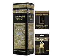 ihvan online Kaaba Cover Ensemble de parfum pour lieux saints islamiques, vaporisateur d'ambiance 40 ml, parfum tapis de prière fabriqué avec des huiles essentielles, parfum de voiture, sans alcool,