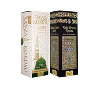 ihvan online Lot de 2 vaporisateurs islamiques pour chambre - Parfum tapis de prière fabriqué avec des huiles essentielles, désodorisant pour salles de prière, parfums de chambre sans alcool, cadeaux