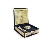 ihvan online, Lot de 3 boîtes cadeau pour prière islamique avec coran recouvert de velours au format de poche, couvercle intérieur doré noms d'Allah (Asmaul Husna), 3 pièces pour le Ramadan et l'Aïd