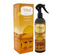 ihvan online Spray Vaporisateurs Islamic Holy Places, Parfum Tapis de Prière, Huiles Essentielles, Désodorisant Sans Alcool, 400 ml - Cadeau Islamique pour l'Aïd et le Ramadan, Uhud
