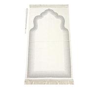 Ihvan Online Tapis de Prière Musulmane avec Perles | Janamaz | Sajadah | Islamique Doux avec Motif Mihrab | Cadeaux Islamiques | en Tissu Chenille, Crème