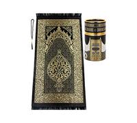 Ihvan Online Tapis de Prière Musulmane et Perles Avec Coffret Cadeau Cylindrique Élégant, Janamaz, Sajadah, Islamique Doux, Ensemble en Taffetas, Noir, Mod2