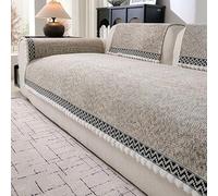 IJNBHU Plaid Canape Grande Taille, Jeté De Canapé XXL d'angle, Antidérapant Grand Plaid pour Canapé XXL,Plaid Canape Plaid pour Canapé Lavable