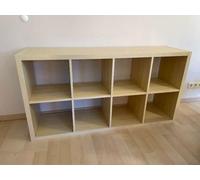 Ikea Kallax Meuble rectangulaire à 8 étagères, chêne, 77x147 cm