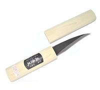 Ikeuti Couteau Artsianal Japonais Kiridashi Greffoir Bouture Lame Courbe Carbone - Forgé à la Main au Japon (Noire)