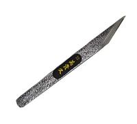 Ikeuti Couteau Kiridashi Japonais Droit Menuiserie Ebénisterie - Forgé Main au Japon - Droitier (Martelée, 15 mm)