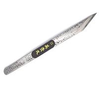 Ikeuti Couteau Kiridashi Japonais Droit Menuiserie Ebénisterie - Forgé Main au Japon - Droitier (Martelée, 12 mm)