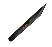 Ikeuti Couteau Kiridashi Japonais Droit Menuiserie Ebénisterie - Forgé Main au Japon - Droitier (Noire, 18 mm)