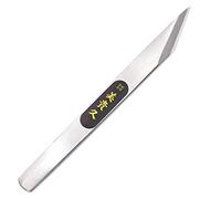 Ikeuti Couteau Kiridashi Japonais Droit Menuiserie Ebénisterie - Forgé Main au Japon - Droitier (Polie, 15 cm)