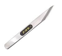 Ikeuti Couteau Kiridashi Japonais Droit Menuiserie Ebénisterie - Forgé Main au Japon - Droitier (Polie, 18 cm)