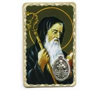 ilhorin Saint Benoit - Carte médaille avec prière - Livraison Gratuite