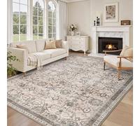 IMIYOKU Tapis Salon 200x290 cm Lavable en Machine Tapis de Chambre Adulte avec Dos Antidérapant Grand Tapis Vintage Oriental Persan à Poils Courts pour Salon Salle a Manger Décoration Beige