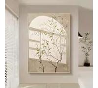 Impression économique sur toile élégante à motif botanique japonais - Décoration murale moderne et minimaliste jouant avec les ombres et la lumière, idéale pour une chambre (50x70cm/sans cadre)