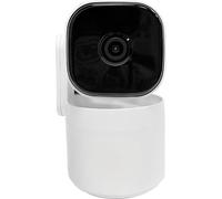 INF Caméra de sécurité WiFi PTZ 4MP - Surveillance Claire ICSEE-APP
