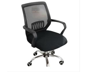 INF Housse de Chaise de Bureau Le noir L