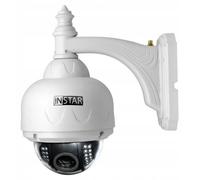 INSTAR IN-9420 14092 LAN, WLAN IP Caméra de surveillance 2560 x 1440 pixels