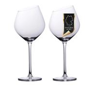 Intirilife 2x verre à vin avec bord moderne - 470 ml capacité de remplissage - verre à vin rouge calice résistant au lave-vaisselle verre cristal antichoc