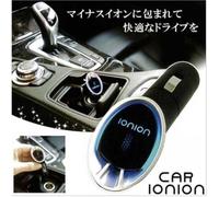 Ionion - Purificateur D'air Ion Négatif Pour Voiture (Fabriqué Au Japon)