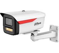 Caméra de surveillance Dahua IPC-HFW2849M-S-LED-0360B-B-PRO excellente qualité d'image noir
