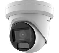 IP Camera HIKVISION DS-2CD2H43G2-LIZS2U(2.8-12mm)