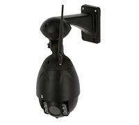 Kerbl IPCam 360 FHD mit optischem Zoom Kamera üerwachungskamera 10809