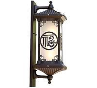 ISCBAFYX Victoria Grande Applique Murale d'extérieur 58 cm Lampe Murale Vintage Lampe extérieure étanche Lampe en Aluminium Applique résistante à l'applique Murale Intemit,C