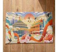 Isdreem Tapis de Cuisine New York Grand Salle Bain Architecture Style Chinois Ultra Absorbante D'Entrée One Piece Motifs Personnalisables, 40x60cm