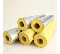 Isolation de Tuyau en Laine de Roche,1 M Manchon D'isolation de Tuyau | Feuille D'aluminium Autocollante for Conduites D'eau et de Climatisation(ID48MM/THK50MM)