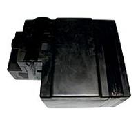 isolation thermique Wolf 2484906 pour LS-2-210