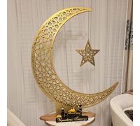 iwa concept Décoration islamique en forme de croissant en métal - Lune et étoile - Décoration de table islamique - Cadeau pour les musulmans du Ramadan - 102 x 86 cm - Taille L
