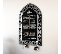 iwa concept Dua Porte-clés pour entrée et sortie de maison - Art mural islamique - Design Mihrab - Protection Dua (panneau noir - Acrylique argenté - Petit)