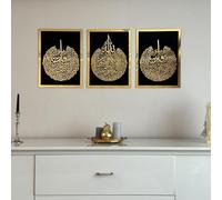 iwa concept Ensemble Ayatul Kursi, Surah Al Falaq et sourate Al Nas - Décoration murale islamique en bois et acrylique - Cadeau pour les musulmans du Ramadan (30 x 40 cm, doré sur noir)