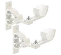 IWOWHERO Support pour Barre à Rideaux en Alliage d'aluminium Ajustable, Fixation latérale avec Angle réglable, Blanc, 2 pièces, décoration intérieure Maison